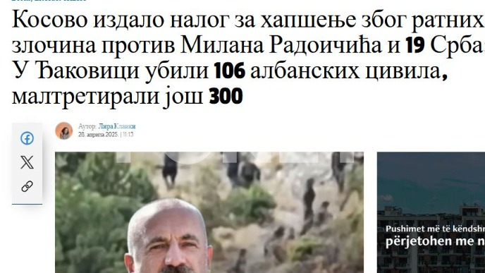 Nalog za hapšenje 20 Srba